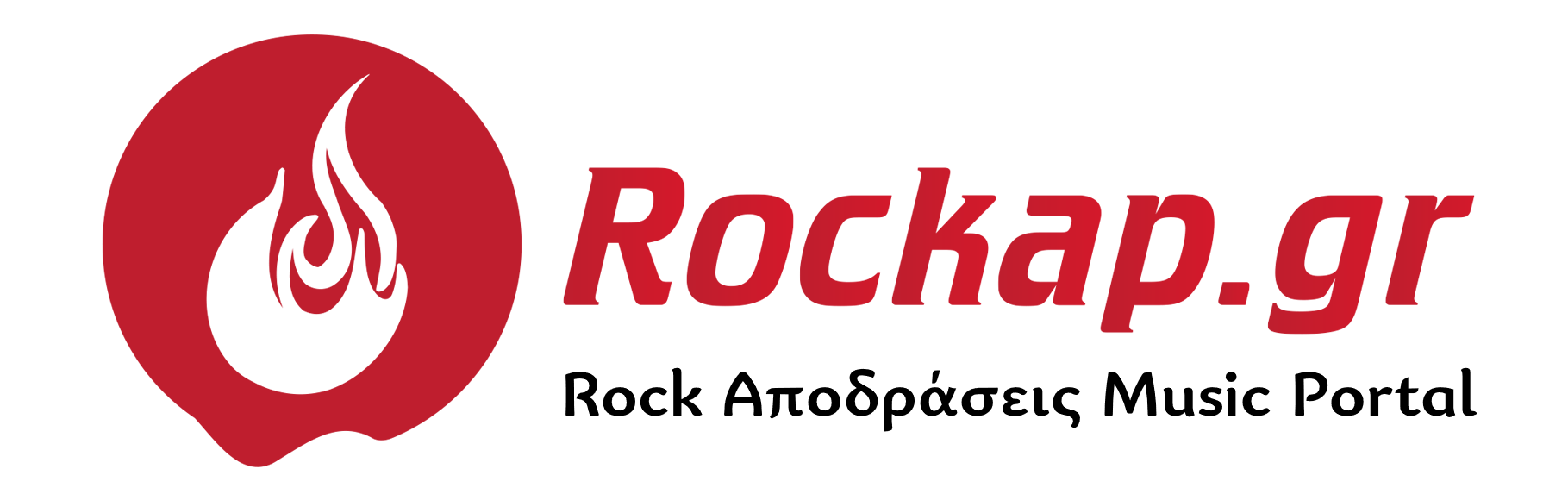 Rockap.gr logo