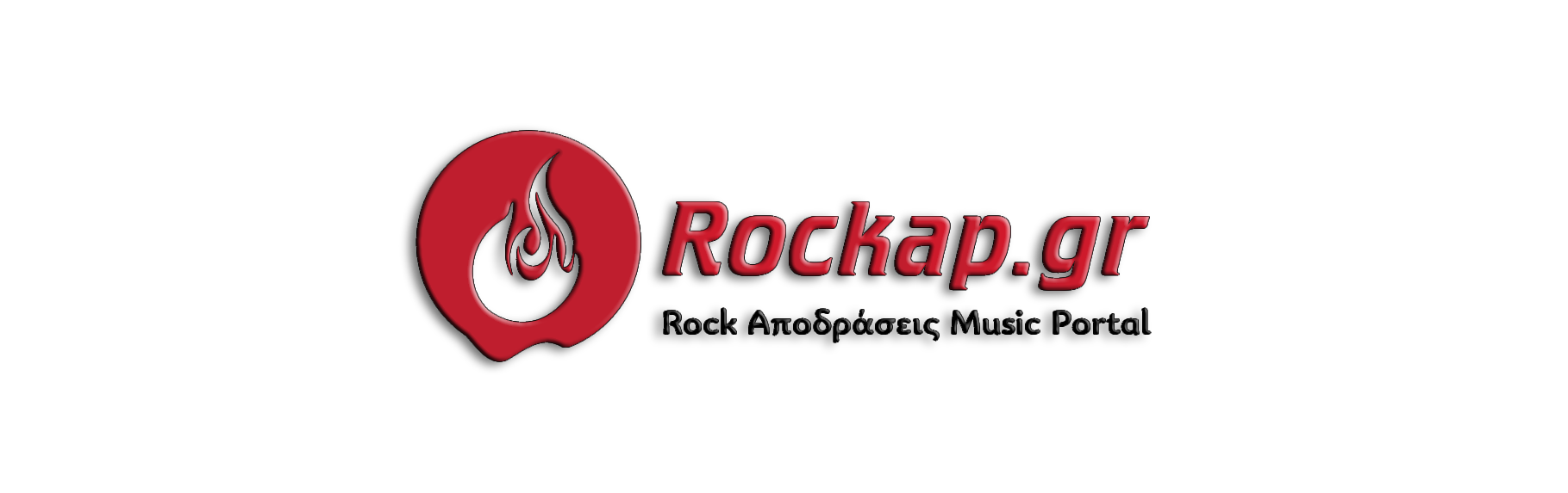 Rockap.gr logo