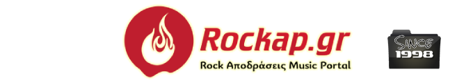 Rockap.gr logo